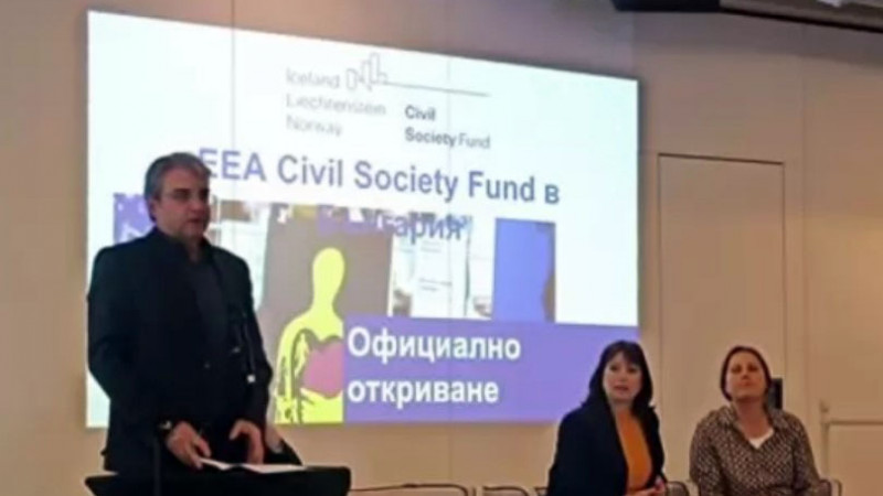 С 23 млн. евро „Отворено общество“ ще "борят дезинформацията и правата на ЛБКТИК+"
