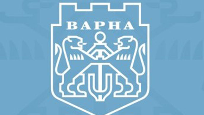 Община Варна обяви конкурс за директор на Общинско предприятие ТАСРУД