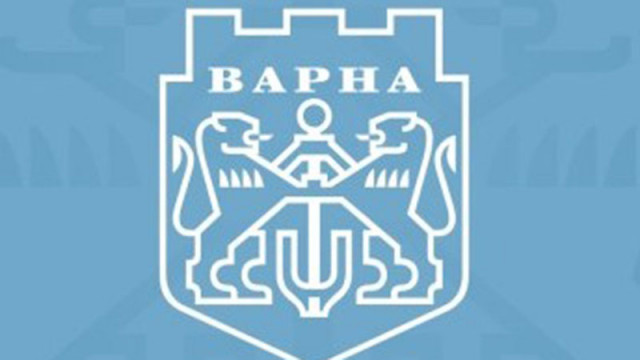 Община Варна обяви конкурс за директор на Общинско предприятие ТАСРУД