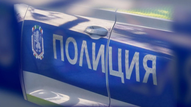 Турски гражданин се прости с 78 000 евро, на гости на българка след онлайн запознанство