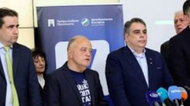 ДБ осъди отказа на България да участва в трибунала за руските престъпления