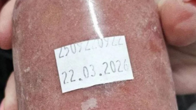 Отново тонове негодно месо - в месокомбинат в Костинброд