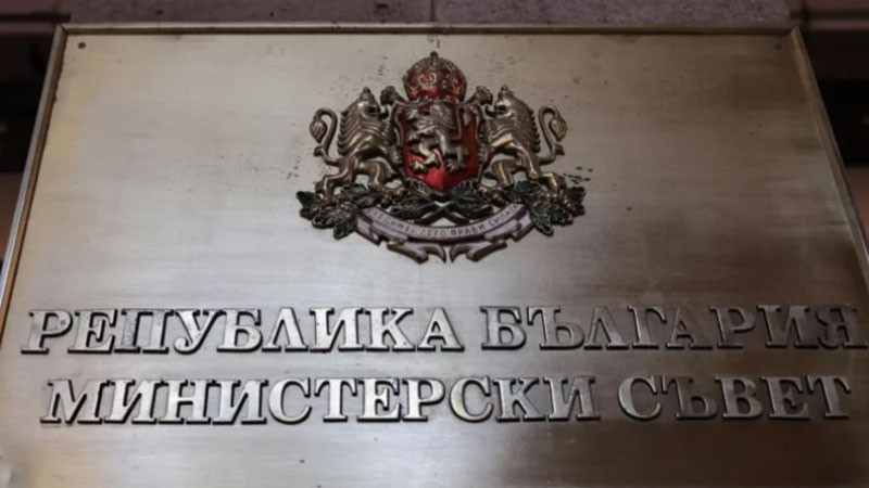 МС: Премиерът Радев с 14 съветници, вицепремиерите с кабинети от по 5 човека