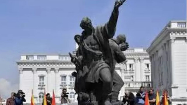 В Скопие внесоха искане за референдум за вписване на българите в конституцията