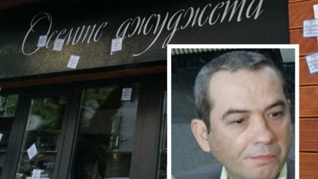 Осъдиха Петьо Еврото за документна измама, съдът го глоби с 2556 евро