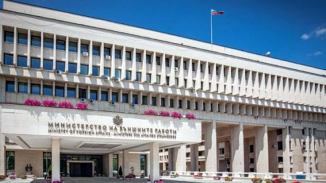 МВнР предупреди: В Калифорния има извънредно положение заради изтичане на опасен химикал
