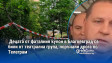 Децата от фаталния купон в Благоевград са били от театрална група, поръчали дрога по Телеграм