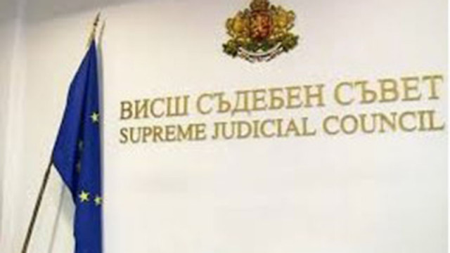 ВСС прие оставката на Сарафов, няма да получи 20 заплати