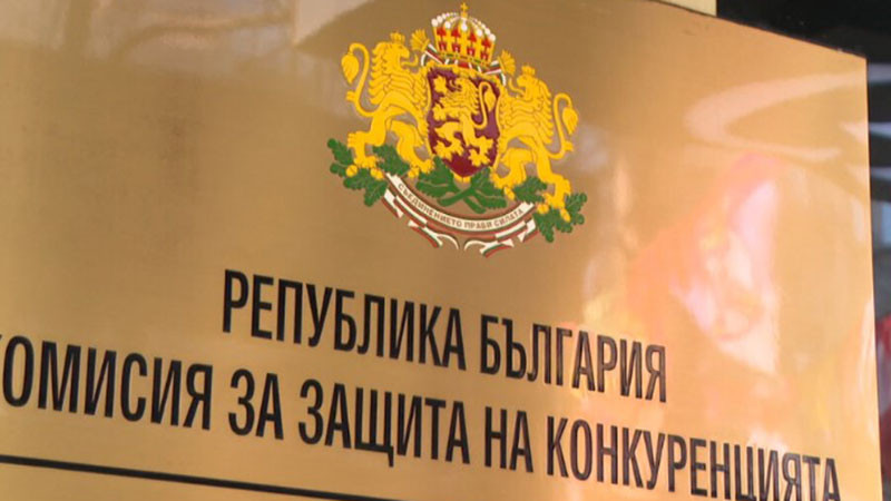 КЗК санкционира пазари при храните, горивата и фармацията за 23 млрд. евро