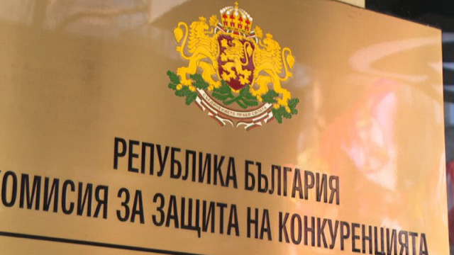 КЗК санкционира пазари при храните, горивата и фармацията за 23 млрд. евро