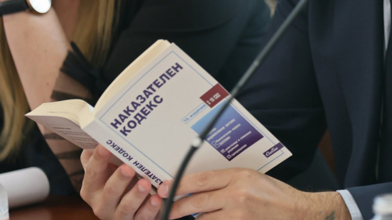Условна присъда за училищна директорка от Шуменско след злоупотреби с ремонтни дейности
