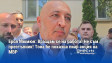 Ерол Мюмюн: Връщам се на работа! Не съм престъпник! Това бе показна пиар акция на МВР