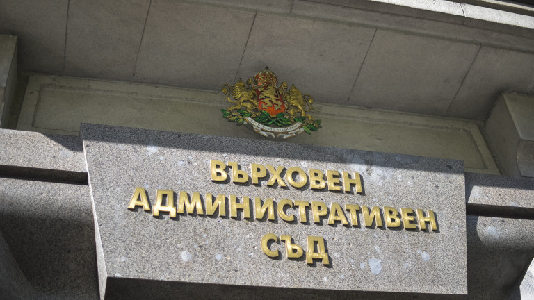 ВАС отчита средно 112 дни за разглеждане на дело през 2025 г.