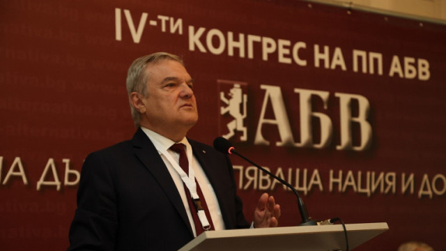 Партия АБВ се възпротиви на решението на СОС за смяната