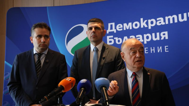 ДБ: Правителствата без кураж се оправдават с тежко наследство