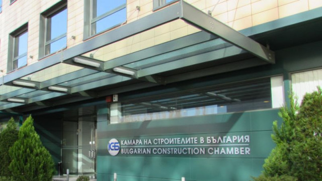 Казусът "Баба Алино": Камарата на строителите мисли дали да изключи украинската корпорация КУБ