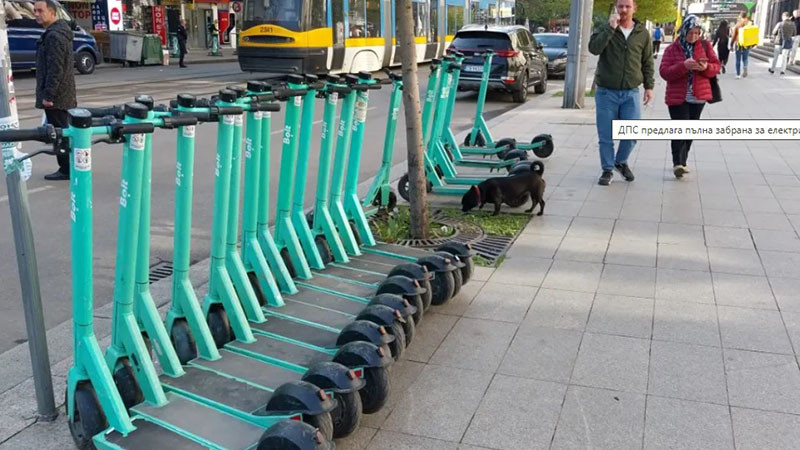 ДПС предлага пълна забрана за електрически тротинетки