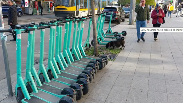 ПГ на ДПС предлага НС да забрани електрическите тротинетки с