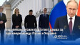 Европейските сили подготвят рамка за преговори между Путин и Украйна