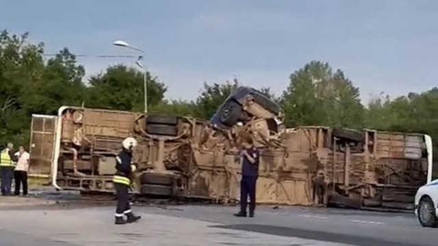 Двама от загиналите в тежката катастрофа на Челопешко шосе в