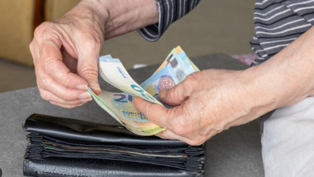 От днес до 22 юни ще се изплащат пенсиите чрез