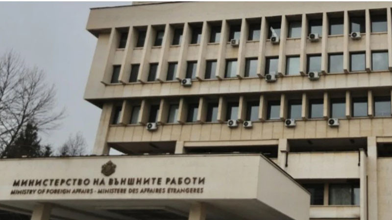 Външно министерство с позиция по болезнения случай на Ива Михайлова в Северна Македония