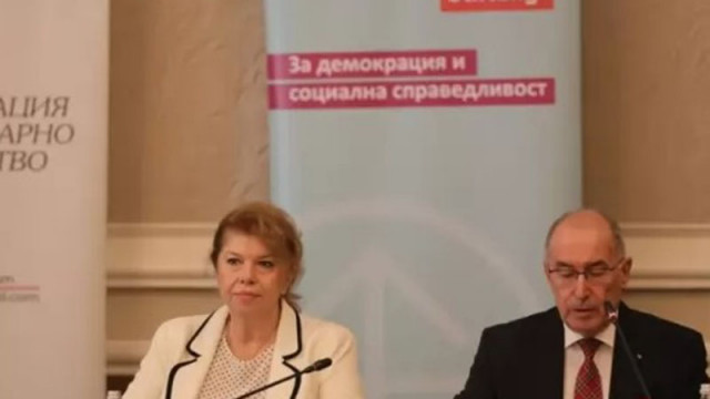 9 те проекта по SAFE не са задоволителни защото изключиха