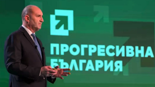 Софийският градски съд СГС даде зелена светлина за вписването на