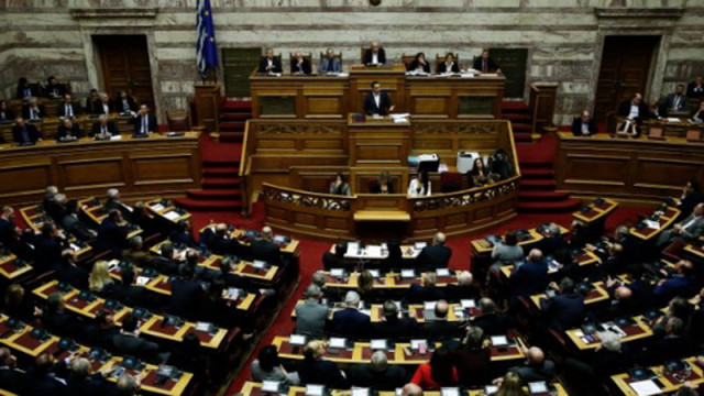 Гръцкият парламент одобри късно във вторник законодателни промени които ускоряват депортирането
