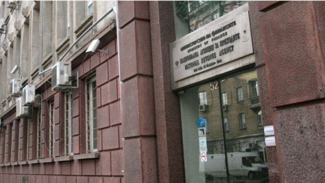 Министерският съвет назначи Борис Михайлов за изпълнителен директор на Националната