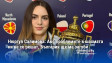 Нюргул Салимова: Ако проблемите в шахмата ни не се решат, България ще ме загуби