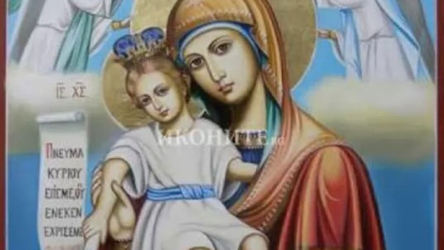 На 11 юни църквата почита Света Богородица Достойно ест както