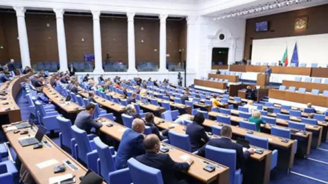 Днес народните представители гласуват окончателно мерките срещу необоснованото увеличение на