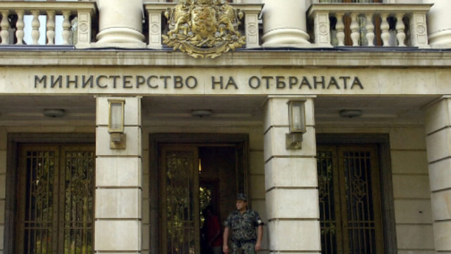 В момента тече ревизия на сключените от Министерството на отбраната
