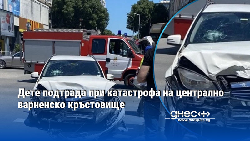 Установено е, че един от водачите преминава на червен светлинен