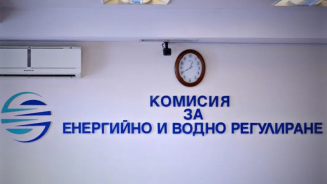 Граждани и обществени организации възразиха срещу необоснованото според тях поскъпване