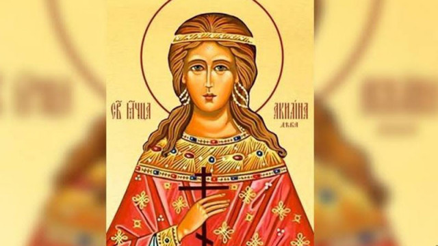 На 13 юни Православната църква почита паметта на Св мчца