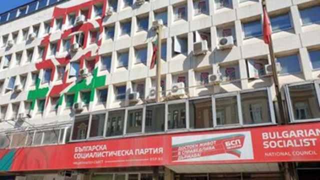 Вотът в БСП - легитимен, по предварителни данни Нинова печели с 80%