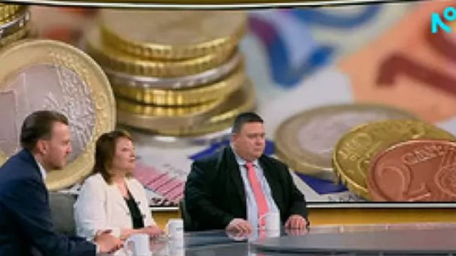 Старшият изследовател в Института за пазарна икономика Петър Ганев финансовият