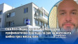 СБАЛОЗ–Варна организира безплатни профилактични прегледи за рак на маточната шийка през месец юли