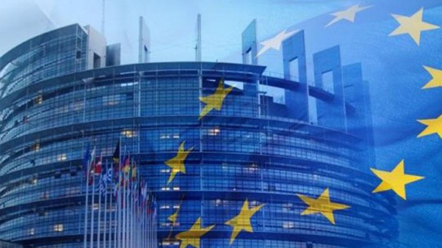 Европейският парламент се събира днес на пленарна сесия в Страсбург
