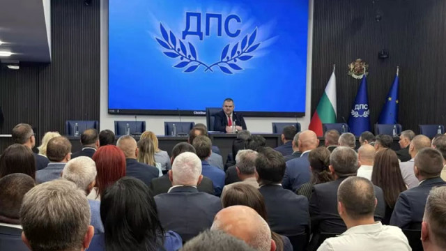 Лидерът на ДПС Делян Пеевски направи промени в структурата и
