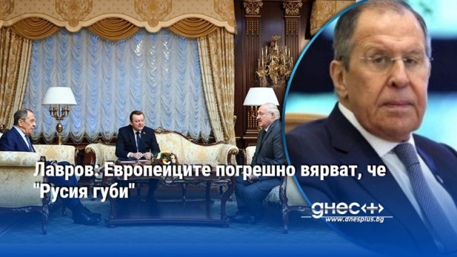 Тези изчисления разбира се са напълно погрешни и илюзорни В
