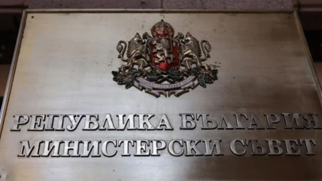 Министър председателят Румен Радев ще приеме на среща представители на