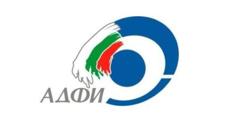 Пламен Тодоров застава начело на АДФИ
