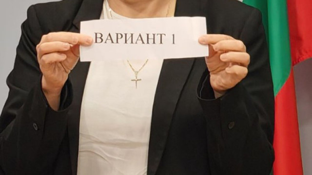 Изтеглиха вариант номер 1 на изпита по БЕЛ за седмокласниците