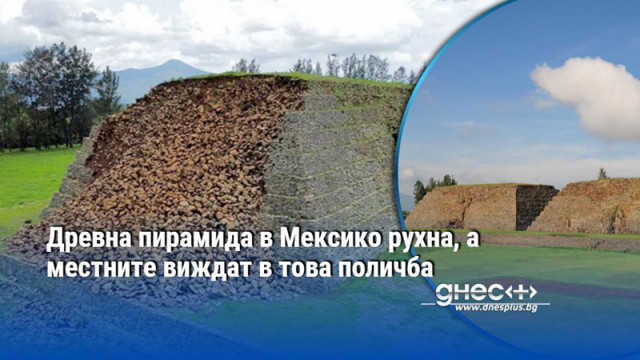 Иуацио е бил заселен за първи път преди повече от