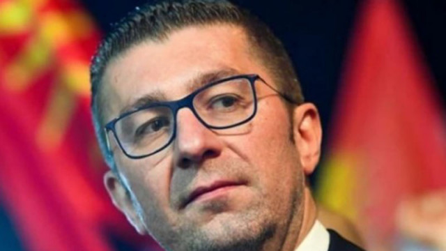 Председателят на ВМРО ДПМНЕ и министър председател на РСМ Християн