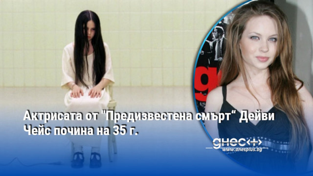 Освен в хорър филма тя участва с гласа си в