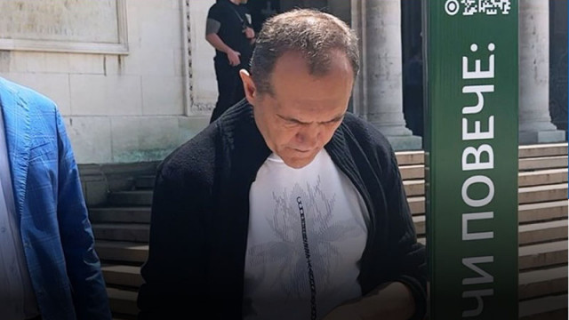 В петъчния брой на Държавен вестник е обнародвано решение на Софийския